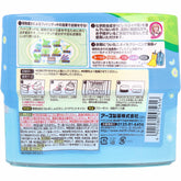 地球製藥 EARTH 植物系香氛 防蟲力 300ml (皂香)